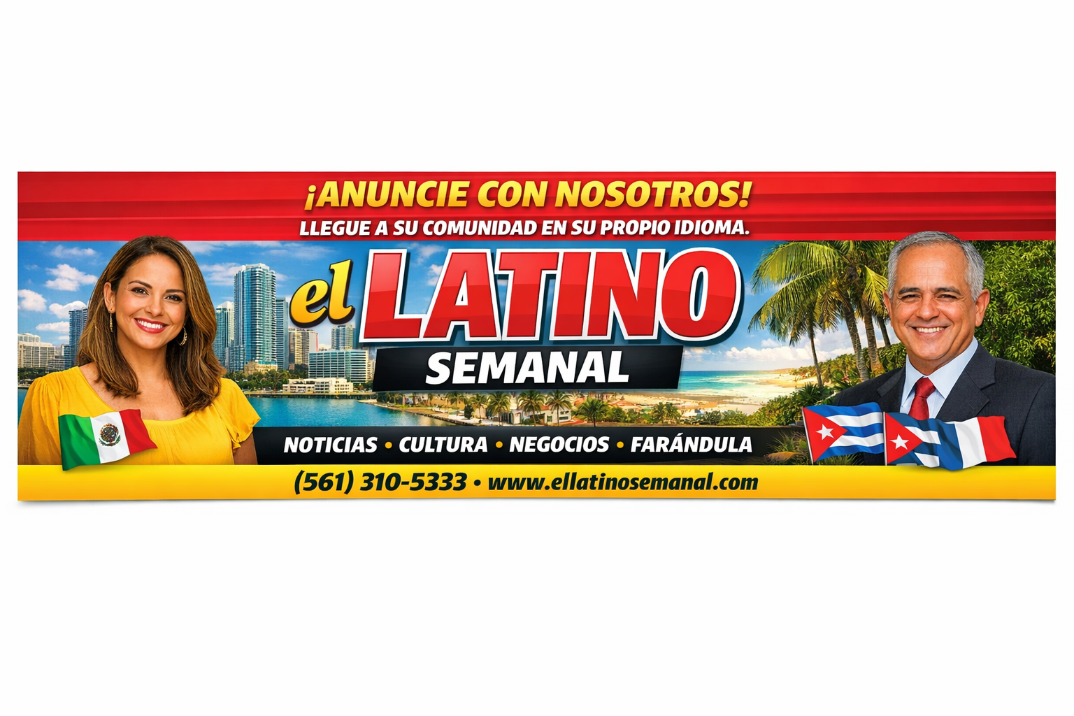 el latino banne horizontal